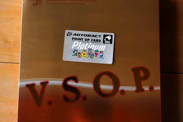 150621 KSYRU DSC_4536.jpg